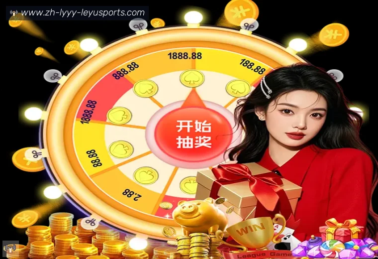 乐鱼体育登录器