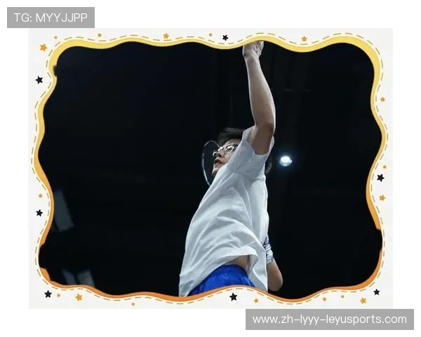 羽毛球转体侧身