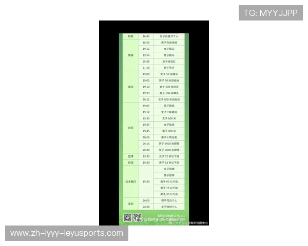 陕西甲级联赛最新赛程安排一览