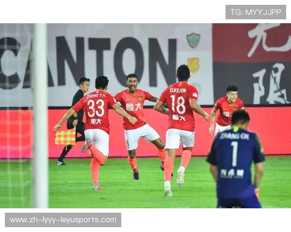 足球中超联赛恒大队战绩剖析