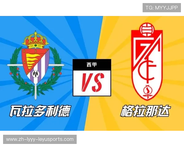 西甲联赛降级制度与保级规则介绍 西甲联赛降级制度与保级规则介绍