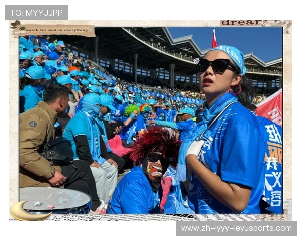 足球赛事中的观众互动与球迷文化